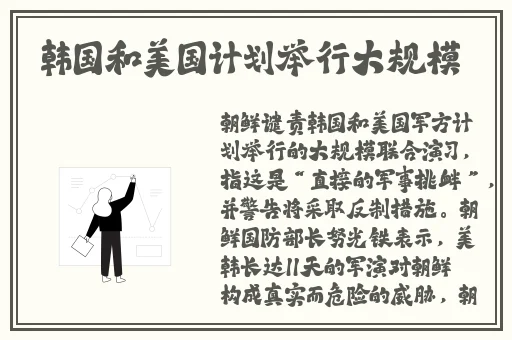 免费国精产品一二二三